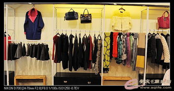 爱漂亮的MM看过来 来自上海精品女装，安庆e网服饰穿搭指南