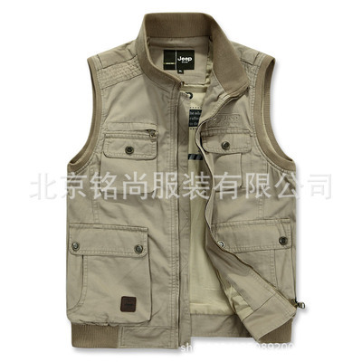 北京批发采购男式马甲指南 厂家直供、广告定制与商场超市解决方案